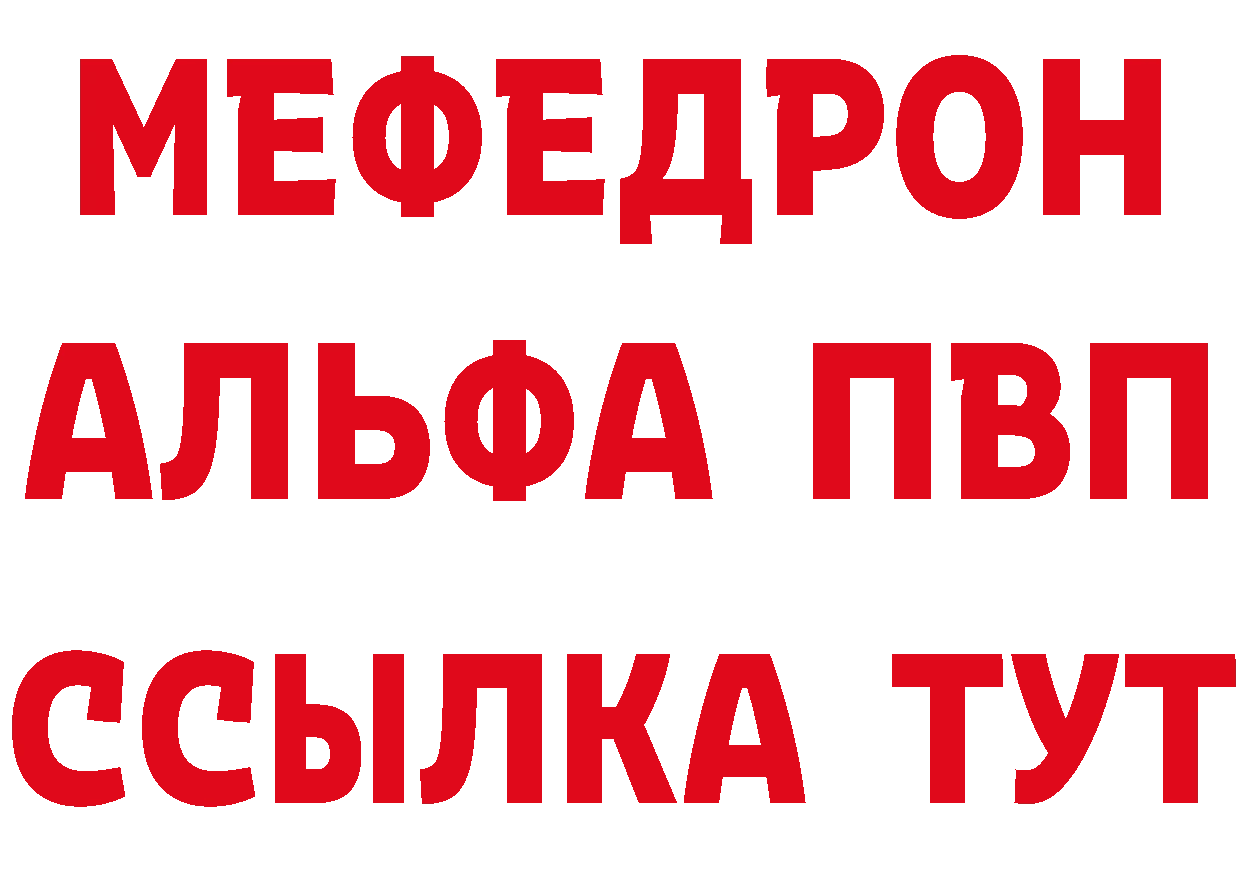 Героин Афган сайт darknet hydra Краснознаменск